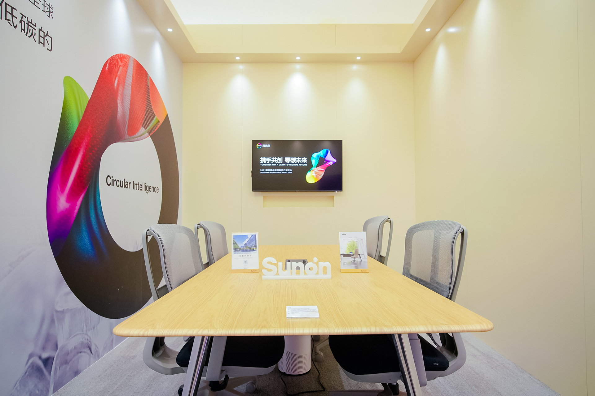 Sunon Partners with Covestro for Green & Sustainable Office Furniture_3.jpg